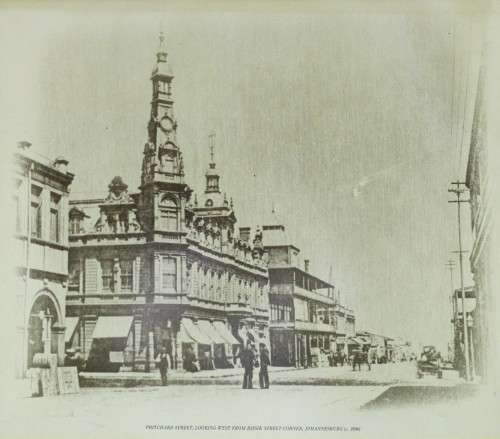 Historical reproduction print - Prichard Street, JHB 1896