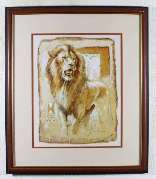 Lion roaring