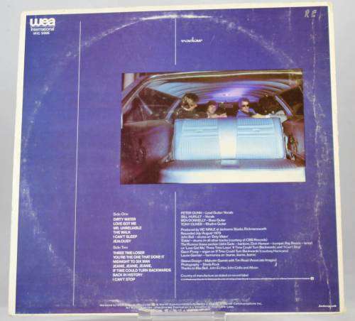The Inmates - first offence - LP - a treasure from 1979