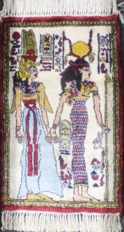 Framed prayer rug