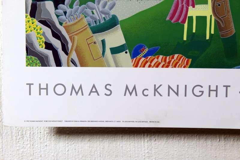 Poster - Thomas McKnight - Kobe, Japan - Beautiful! - Bid now!!
