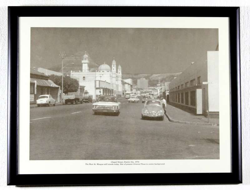 District 6, 1970 - Chapel Street with Muir Street Mosque