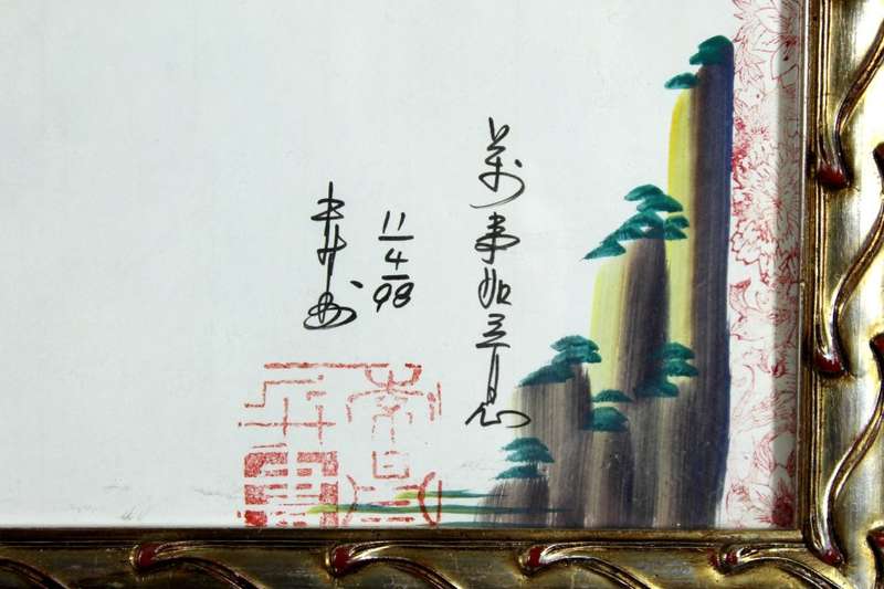 Chinese eagle and wooded scene