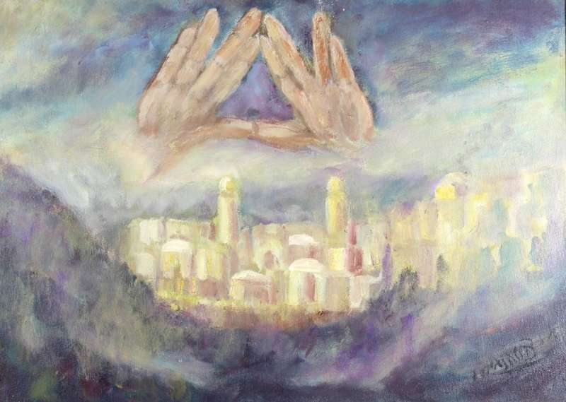 Hands over Jerusalem - Signed