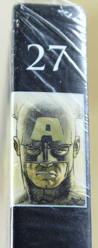 Marvel Ultimate Graphic Novels - Captain America - The New Deal - Book #27