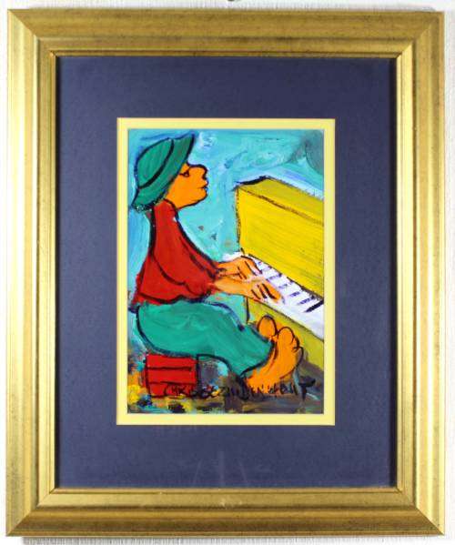 Chris Bezuidenhout - Piano player