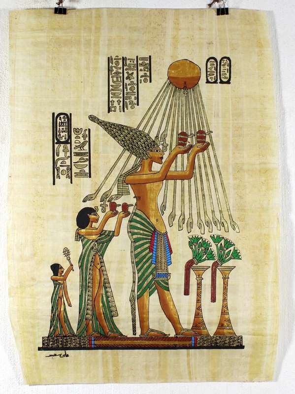 Egyption print on papyrus - Offering to the sun god