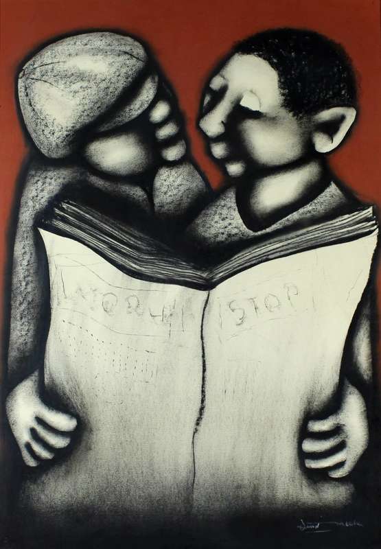 David Mbele - Learning to read