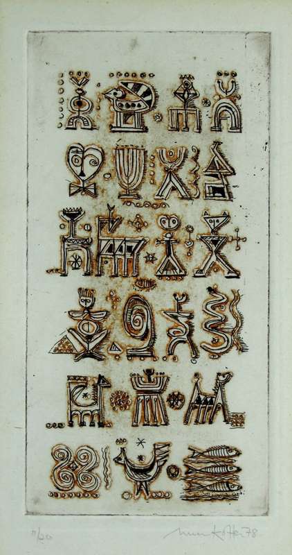 Dirk Meerkotter - Symbols