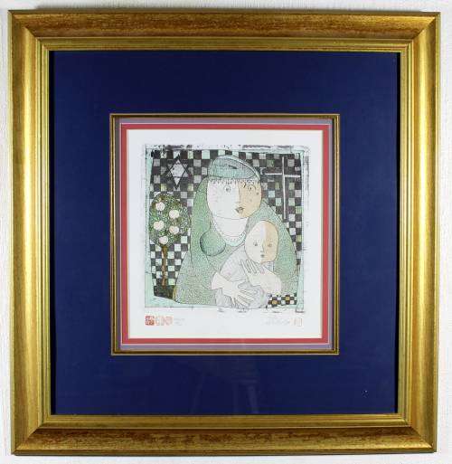 Pieter vd Westhuizen - Mother and baby