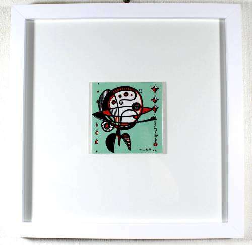 Dirk Meerkotter - Ceramic tile with a transfer print - 1970