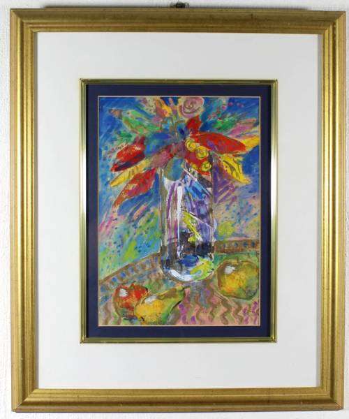 Eleonore Setterfield - Abstract Still Life - A beautiful mixed media! - Bid now!