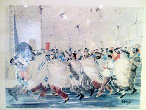 Gila Holt - Dancing in Jerusalem