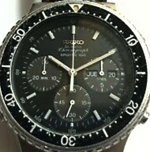 Rare Vintage Seiko Chronograph