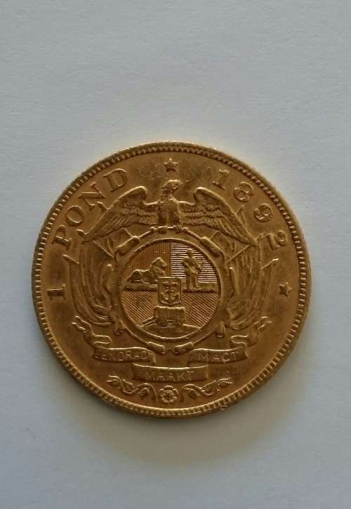 1892 ZAR Pond | Double Shaft variety | AU details
