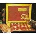 Our Cape Coin Heritage, 1600 - 1834, The Africana Commemorative Mint
