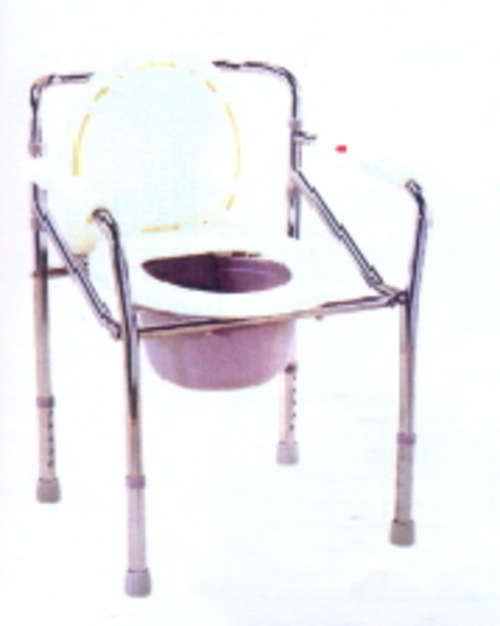 COMMODE CHAIR - EXTRA LOW MAY SPECIAL