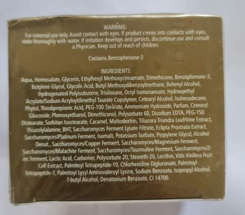 AVON Anew Platinum day. Define and contour cream 50 ml. With SPF 25. In packaging