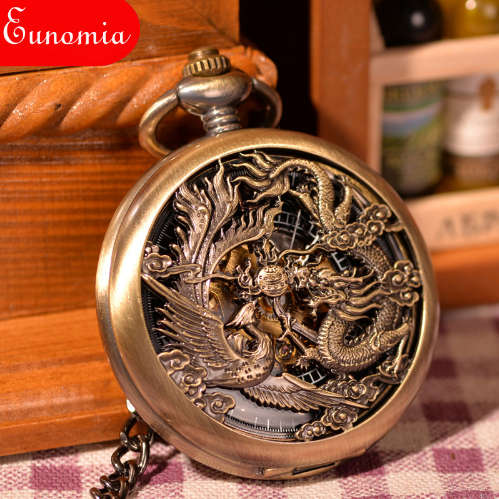 Vintage Chinese Flying Dragon&Phoenix Pocket Watch