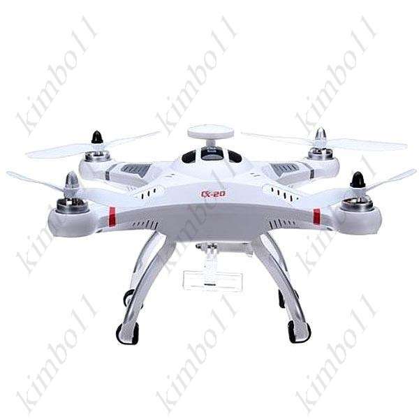 Cheerson CX-20 Brushless MX/GPS Auto-pathfinder Quadcopter/drone