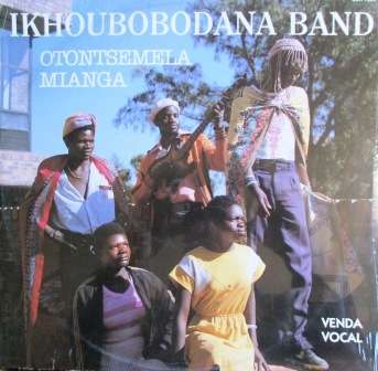 Ikhoubobodana Band/ lp factory sealed 1985