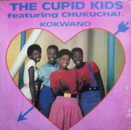 The Cupid Kids/ Kokwano/ vg ex 1990