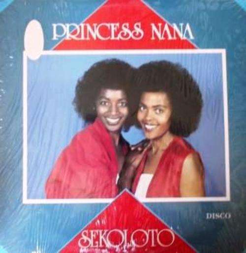 Princess Nana/ Special Lover/ lp/ ex ex 1988