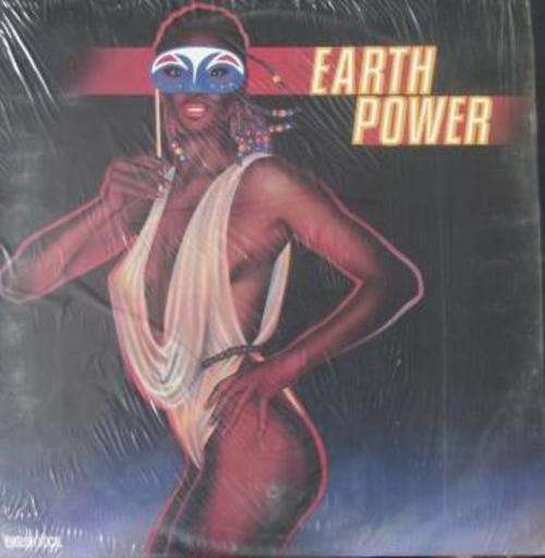 Earth Power/ magic in your eyes/ my shining star/maxi lp/ ex ex