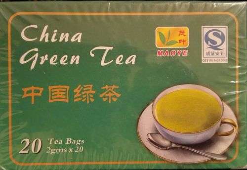 China Green Tea
