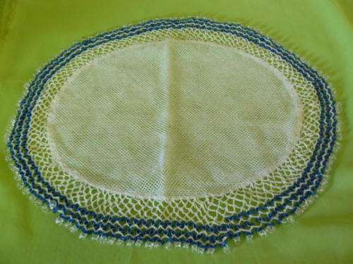 PRETTY BEADED JUG COVER