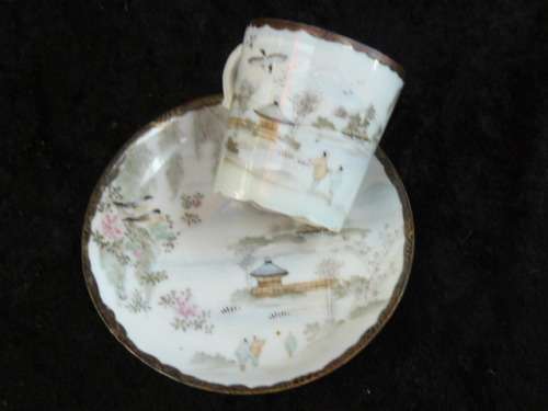 EGG SHELL CUP AND SAUCER Japanese