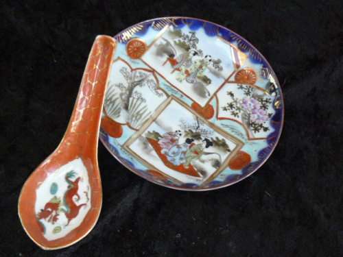 CUP, SAUCER AND SPOON