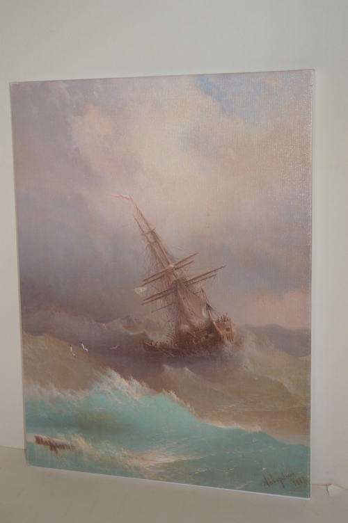 Giclee Day at the beach by Fredrick Morgan