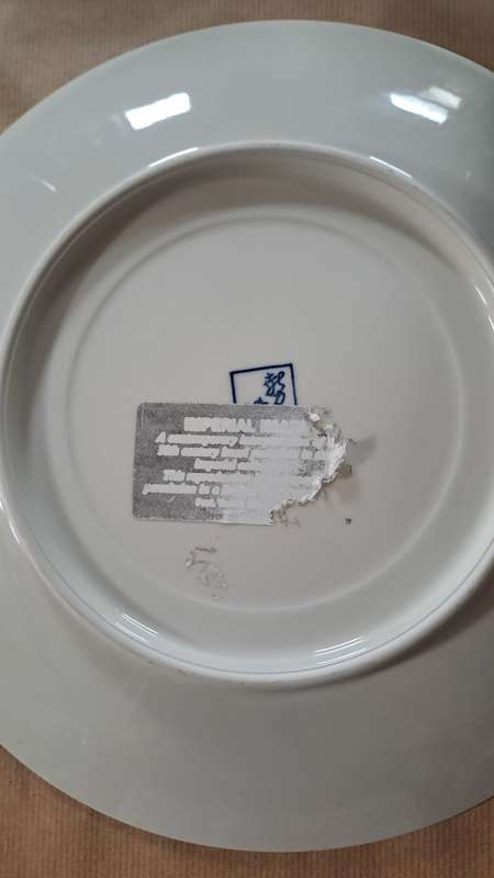 Large beautiful imperial Imari plate diam 30.5cm