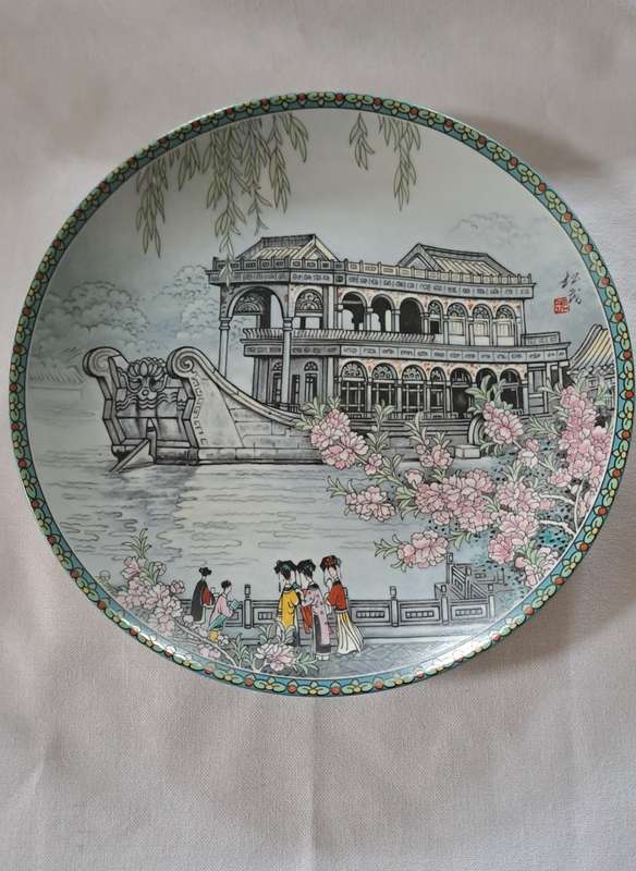 Stunning Chinese plate LE by Zhang Songmao , THE SUMMER diam 22cm