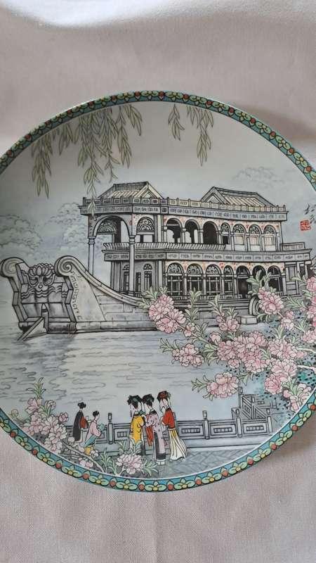Stunning Chinese plate LE by Zhang Songmao , THE SUMMER diam 22cm
