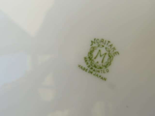 NORITAKE PORCELAIN PLATE