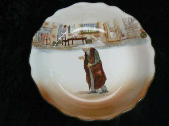 ROYAL BOWL