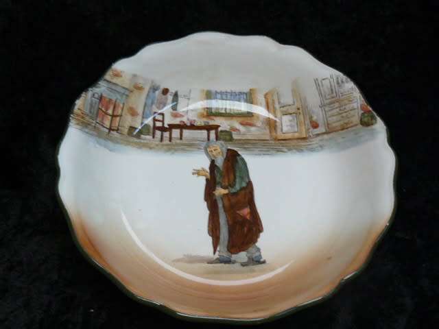 ROYAL BOWL