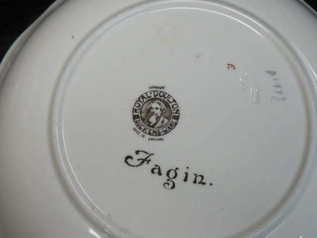 ROYAL BOWL