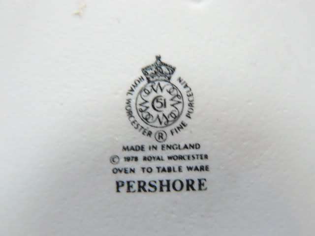 ROYAL WORCESTER Ramickin