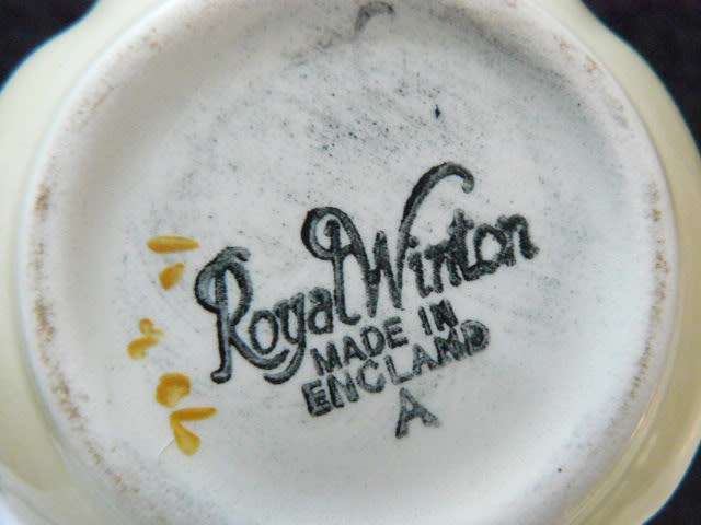 ROYAL WINTER VASE