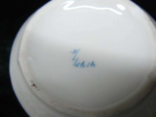 PORCELAIN MILK JUG STAMPED