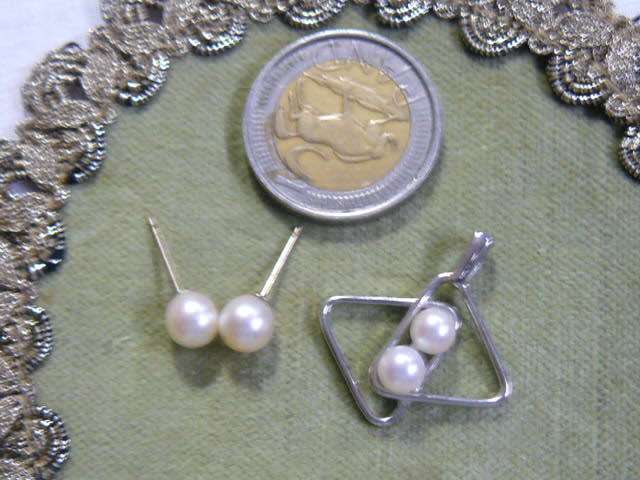 FOUX PEARL STRETCH BANGLE WITH BLING, EARRINGS AND PENDANT