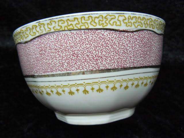 ALFRED MEAKIN BOWL ROYAL MARIGOLD MORA GOLD RIM