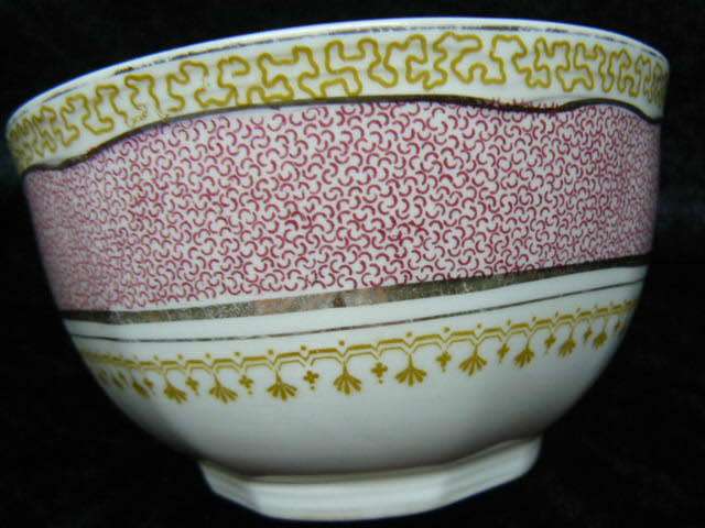 ALFRED MEAKIN BOWL ROYAL MARIGOLD MORA GOLD RIM