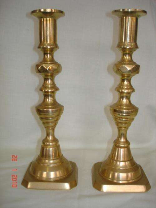 PAIR OF BRASS CANDLE STICKS