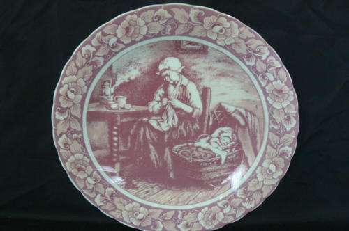 DELFT HOLAND PLATE 26CM SPECIAL LTD COLLECTORS EDITION THE OLD MASTER SERIES