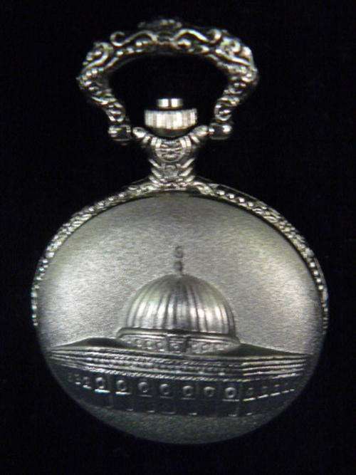 CAPITOL 1820,S STYLE SYMBOL OF WASHINGTON QUARTZ POCKET WATCH