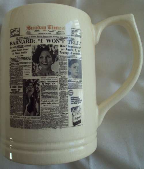 Crescent Ware Sunday Times | The Rand Daily Mail | Sunday Express |The Cape Times | Newspaper Beer m
